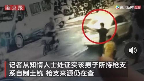 深圳松岗渣男爆料事件视频,揭秘不为人知的情感真相