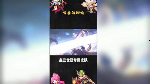 星星爆料视频,娱乐圈幕后真相大曝光 第2张 星星爆料视频,娱乐圈幕后真相大曝光 第2张