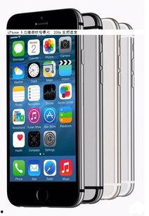 最新iphone爆料图,独家爆料图曝光,设计亮点抢先看 第3张 最新iphone爆料图,独家爆料图曝光,设计亮点抢先看 第3张