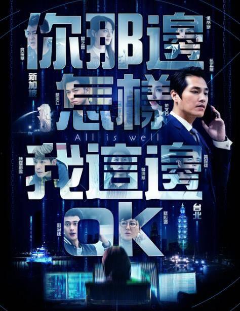 贵州夜场爆料视频播放网站,独家爆料视频网站带你领略多彩贵州夜生活 第3张 贵州夜场爆料视频播放网站,独家爆料视频网站带你领略多彩贵州夜生活 第3张