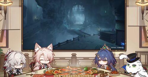 崩铁最新爆料图,神秘角色与全新剧情引期待 第3张 崩铁最新爆料图,神秘角色与全新剧情引期待 第3张