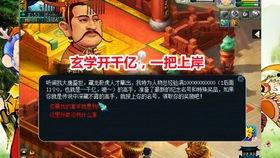 爆料老王直播视频大全最新